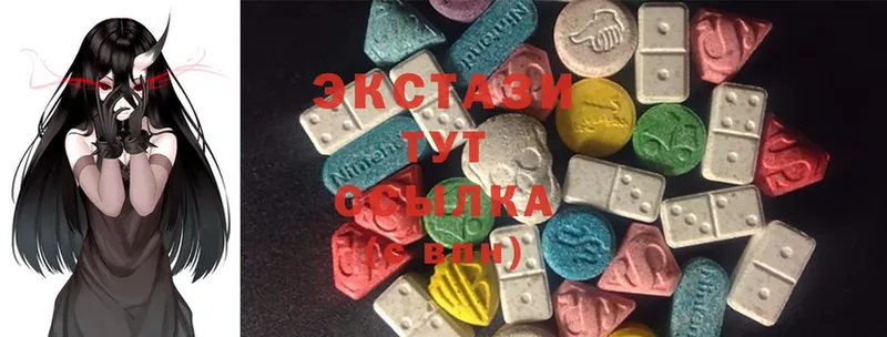 ЭКСТАЗИ 300 mg  KRAKEN   Карабулак 